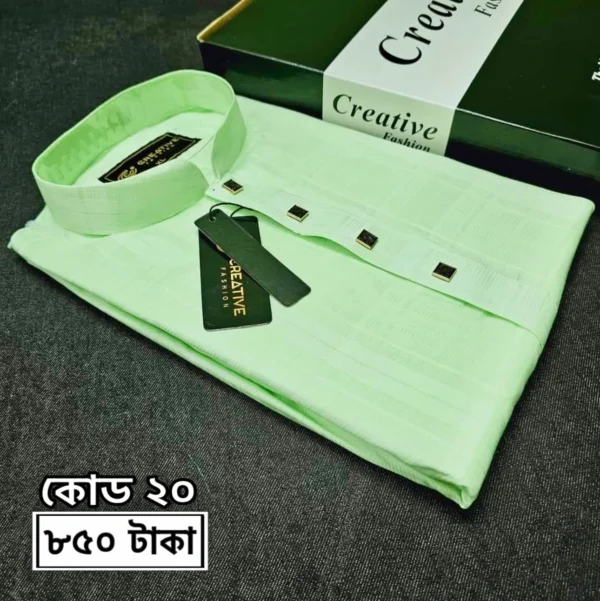 লেমন কালার