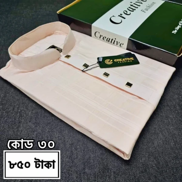 বাঙ্গি কালার